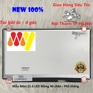 Màn hình laptop thay thế cho Dell Latitude 3540 E5540 E5550 E6540 - Chuẩn kết nối 40 FULL HD