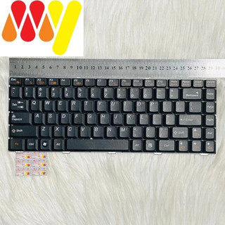 Bàn phím ℓєиσν B450 B450A B450L B465C P/N V0206CIAS1