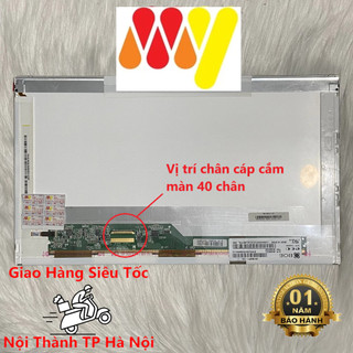 Màn hình Laptop Asus K53, K52, N56, A52, X52, K53SV, K53SJ, K53B, K53E, K53S N53s, K52E, K52F, K52N, N56VZ, X52J