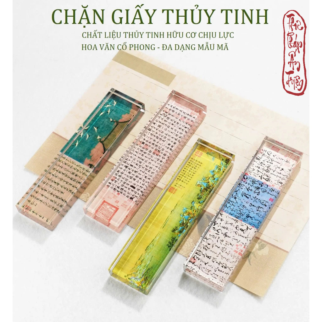 Chặn Giấy Thư Pháp Chặn Giấy Thủy Tinh Hữu Cơ Thước Kẻ Phong Cách Cổ Tranh Thư Họa Lan Đình Tự Thiên Lí Giang Sơn