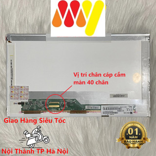 Màn hình laptop 6570b 6560b 6550b LCD NEW Bh12T tương thích HP Probook
