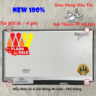 Màn hình Laptop thay thế cho Dell Latitude E6540 E5540 FULL HD