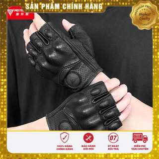 Găng Tay Da cụt ngón MOTOWOLF MDL0302B