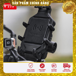 Giá đỡ điện thoại chống rung xe máy Motowolf mdl2827
