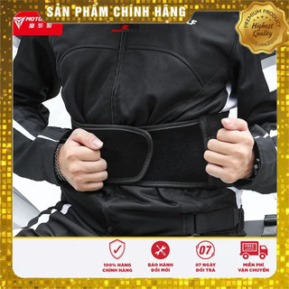 Đai lưng chống mỏi bảo vệ cột sống MOTOWOLF chính hãng MDL1028