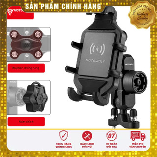 Giá đỡ điện thoại chống rung xe máy Motowolf mdl2827
