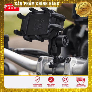 Giá đỡ điện thoại chống rung xe máy Motowolf mdl2827