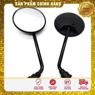 Gương chiếu hậu tròn xe máy Pg1
