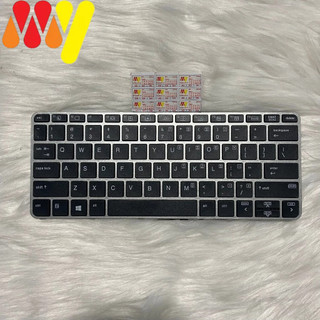 Bàn phím laptop 725-G3 820-G3 828-G3 725-G4 820-G4 tương thích với HP Elitebook