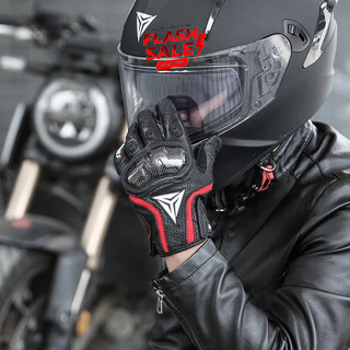 Găng Tay Da gù Carbon Motowolf MDL 0305C