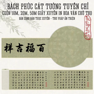 Giấy Xuyến Chỉ Viết Thư Pháp Bách Phúc Cát Tường Hoa Văn Chữ Thọ Bán Sinh Bán Thục