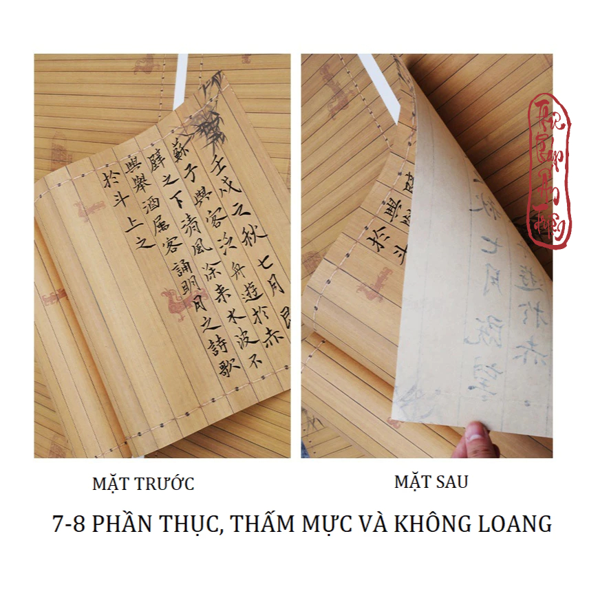 Giấy Xuyến Chỉ Mành Trúc Cổ Học Tinh Hoa Luyện Viết Thư Pháp Hán Việt Bán Sinh Bán Thục Xuyến Thục Tuyên 10 mét 20 mét