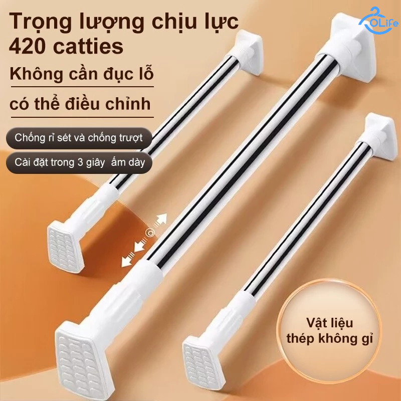 𝐎𝐥𝐢𝐟𝐞 Thanh Treo Quần Áo Thông Minh Sào Treo Đồ Không Khoan Thanh Treo Rèm Cao Cấp