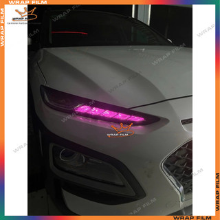 Decal dán đổi màu đèn Kona (2 bên)