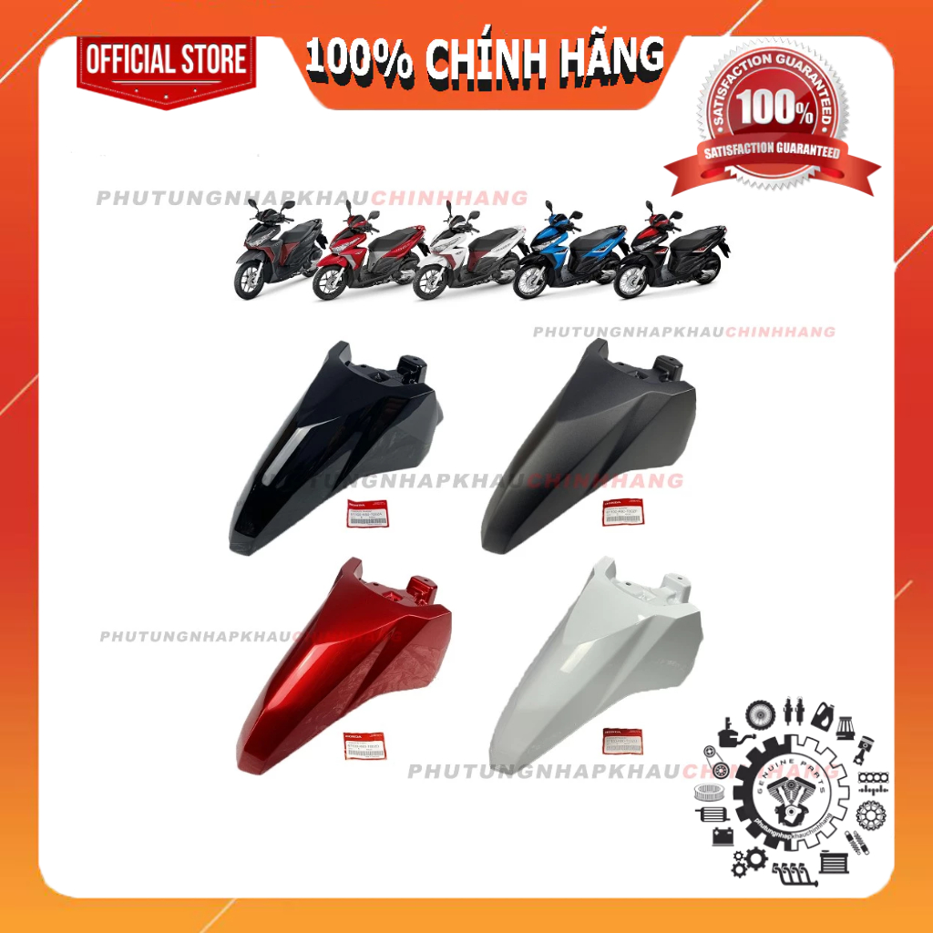 Dè trước Click 125i 2015 2016 2017 chính hãng, Mỏ dè chắn bùn trước ...