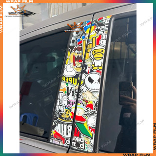 Decal dán cột Xpander cắt sẵng (tặng gạt dán)