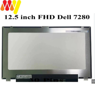 Màn hình laptop thay thế cho Dell Latitude 12 7280 E7280 5288 E5288 P28S P28S001 NT125WHM-N42 B125HAN02.3