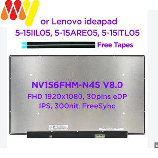 Màn hình laptop ℓєиσν ideapad 5-15ARE05 ThinkPad T15 P15s Gen 2 ThinkBook G2- NV156FHM-N4S V8.0