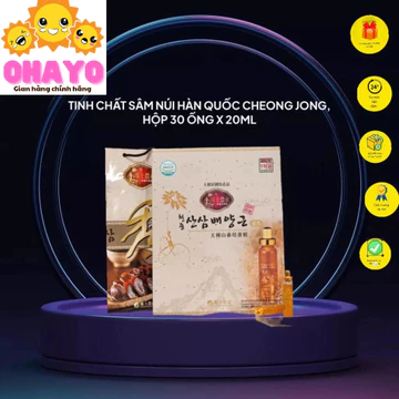 Tinh chất sâm núi Hàn Quốc 30 ống- Hàng nội địa Hàn Quốc chính hãng,HỒNG SÂM ĐÃ TỐT SÂM NÚI CÒN TỐT HƠN-ohayo