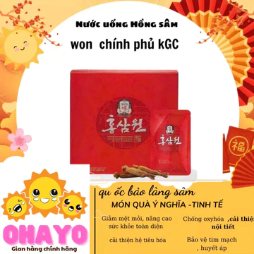 Nước hồng sâm won chính phủ kgc hàn quốc, từ hồng sâm 6 năm tuổi thượng hạng,quà tặng quà biếu cực sang trọng,ý nghĩa-