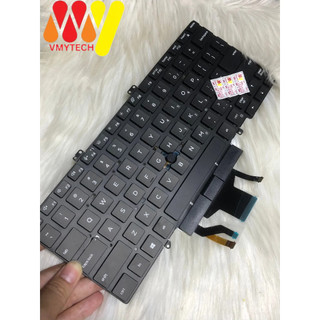 "Bàn Phím Laptop Dell Latitude 3400, 5400, 5401, 5402, 7400, 7410 - E3400, E5400, E5401, E5402, E7400, E7410 Loại 2 in 1