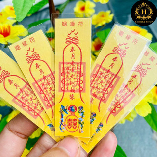 Phù phu thê hòa hợp mới - Hạnh Phúc Bình An Y.êu Thương - có ép plastic - Hỗ trợ sỉ ib