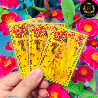 Kim bài hồ ly trắng - Vật Phẩm Phong Thủy May Mắn, Tăng Cường Thiện Cảm & Sự Tự Tin - Cherry Shop