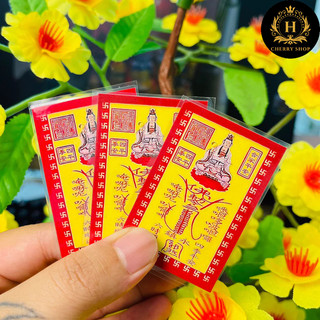 Sỉ 20/50/100 Thẻ Mẹ Quan Âm Phù Hộ Bình An – Vật Phẩm Tâm Linh – Combo Số Lượng Lớn Giá Tốt