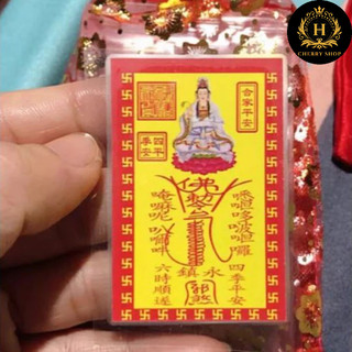 Phù Bình An Mẹ Quan Âm - Đã Khai Quang Bình An May Mắn - Combo 5 chiếc