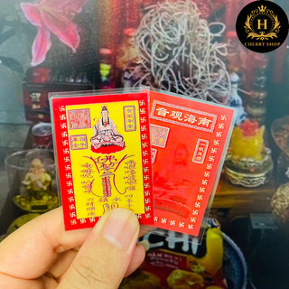 Phù Bình An Mẹ Quan Âm - Đã Khai Quang Bình An May Mắn - Combo 5 chiếc