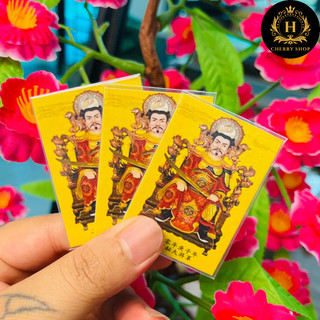 Phù Năm Mới- Tài Lộc, May Mắn, Hộ Mệnh Phong Thuỷ, Bình An, Phù Hộ Sức Khỏe ( để ốp Điện Thoại, ví,...)