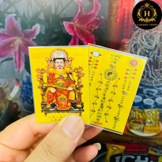 Phù Năm Mới- Tài Lộc, May Mắn, Hộ Mệnh Phong Thuỷ, Bình An, Phù Hộ Sức Khỏe ( để ốp Điện Thoại, ví,...)