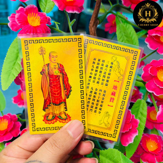 Kim Bài Địa Tạng Vương Bồ Tát – Bình An, May Mắn, Bỏ Ví/Ốp Điện Thoại
