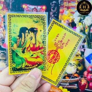 KIM BÀI TÌNH YÊU ĐÔI LỨA - YÊ.U ĐƯƠNG - BỀN CHĂ.T - Quà Tặng Ý Nghĩa Cho Cặp Đôi