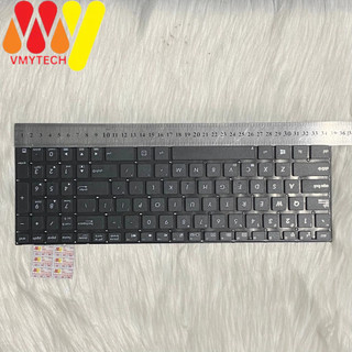 Bàn phím laptop Asus X555U X555UF X555UJ X555UA Keyboard NEW - Bảo hành 1 năm