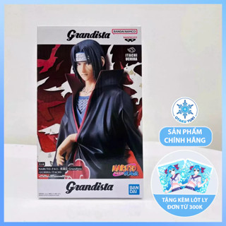 【新品未開封】Dioramatic Itachi Uchiha A & Bセット 新品未開封】Dioramatic Itachi Uchiha A & Bセット（未使用