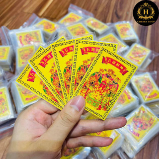 🔥 COMBO 20 NGŨ LỘ THẦN TÀI – GIÁ SỈ CẠNH TRANH 🔥  “Combo Giá Sỉ – Mua 1 Lãi 10”