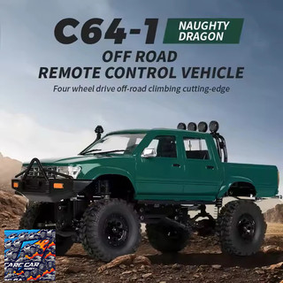 Xe địa hình điều khiển từ xa Toyota Hilux WPL C64-1 Tỷ lệ 1:16 4 bánh chủ động, có phanh