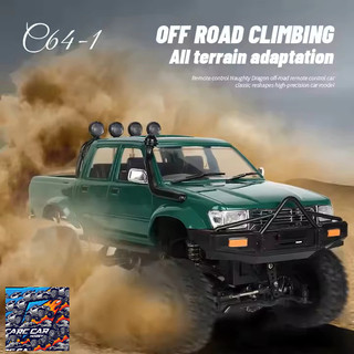 Xe địa hình điều khiển từ xa Toyota Hilux WPL C64-1 Tỷ lệ 1:16 4 bánh chủ động, có phanh
