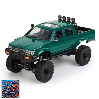 Xe địa hình điều khiển từ xa Toyota Hilux WPL C64-1 Tỷ lệ 1:16 4 bánh chủ động, có phanh