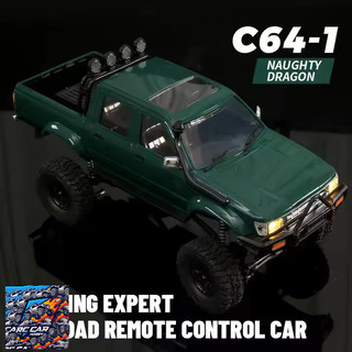 Xe địa hình điều khiển từ xa Toyota Hilux WPL C64-1 Tỷ lệ 1:16 4 bánh chủ động, có phanh