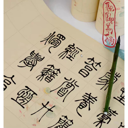 10 Mét Giấy Xuyến Chỉ Kẻ Ô Hoa Sen Luyện Chữ Thư Pháp Phù Hợp Viết Thể Chữ Triện Thư