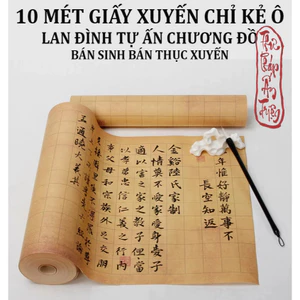 10 Mét Giấy Xuyến Chỉ Kẻ Ô Ấn Chương Đồ Lan Đình Tự Luyện Chữ Thư Pháp Hán Việt
