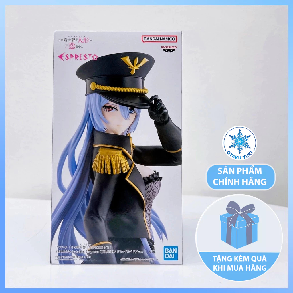 IN-STOCK Banpresto - My Dress-up Darling Espresto Detailed Elegance Marin Kitagawa Black Lobelia Ver