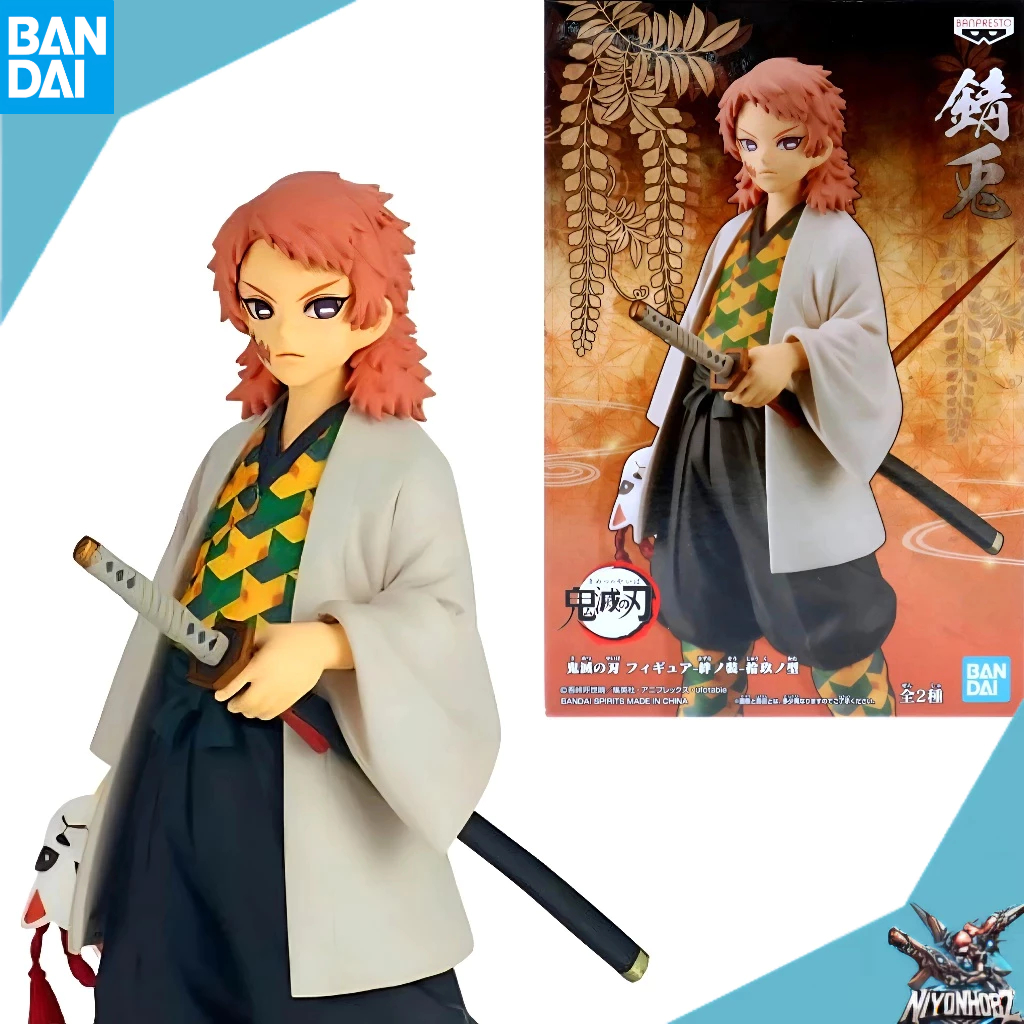 [Bandai] Mô Hình Sabito Kizuna no Sou Vol.19 Demon Slayer, Figure Anime ...