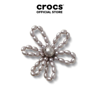 Phụ kiện Jibbitz™ Charm Black Pearl Beaded Daisy