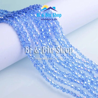 [1] Chục 10 Dây Pha Lê Nón 3mm-4mm Màu Ánh Cừ Đính Kết Trang Phục, Làm Trang Sức Handmade
