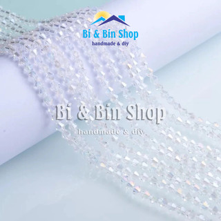 [1] Chục 10 Dây Pha Lê Nón 3mm-4mm Màu Ánh Cừ Đính Kết Trang Phục, Làm Trang Sức Handmade