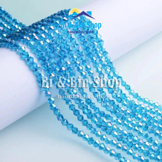 [1] Chục 10 Dây Pha Lê Nón 3mm-4mm Màu Ánh Cừ Đính Kết Trang Phục, Làm Trang Sức Handmade