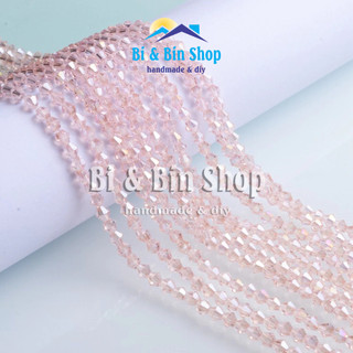 [2] Chục 10 Dây Pha Lê Nón 3mm-4mm Màu Ánh Cừ Đính Kết Trang Phục, Làm Phụ Kiện Handmade